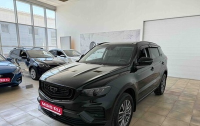 Geely Atlas, 2021 год, 1 950 000 рублей, 1 фотография