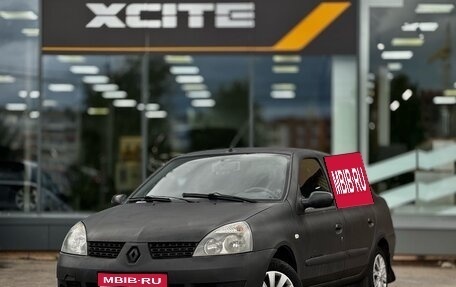 Renault Symbol I, 2006 год, 189 000 рублей, 1 фотография