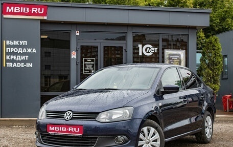 Volkswagen Polo VI (EU Market), 2013 год, 799 000 рублей, 1 фотография
