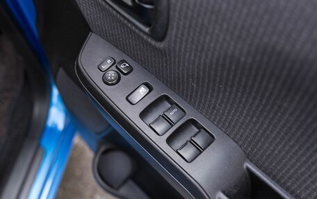 Suzuki Solio III, 2019 год, 1 050 000 рублей, 15 фотография