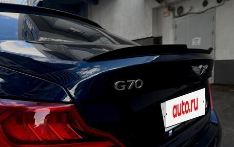 Genesis G70 I, 2020 год, 3 300 000 рублей, 2 фотография
