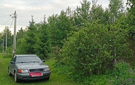 Audi 100, 1992 год, 250 000 рублей, 9 фотография