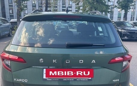 Skoda Karoq I, 2021 год, 2 400 000 рублей, 4 фотография