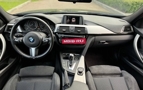 BMW 3 серия, 2016 год, 2 670 000 рублей, 24 фотография