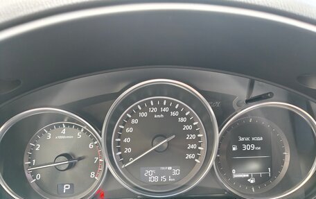 Mazda CX-5 II, 2013 год, 1 900 000 рублей, 10 фотография