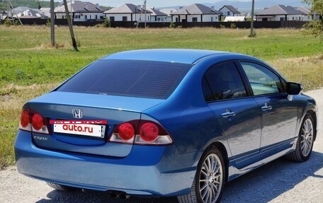 Honda Civic VIII, 2008 год, 1 130 000 рублей, 7 фотография