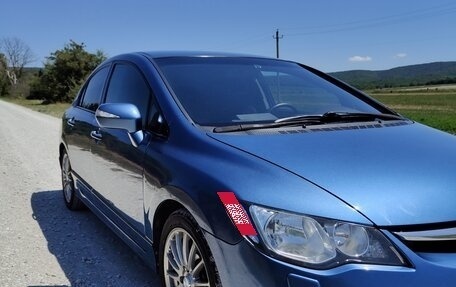 Honda Civic VIII, 2008 год, 1 130 000 рублей, 4 фотография
