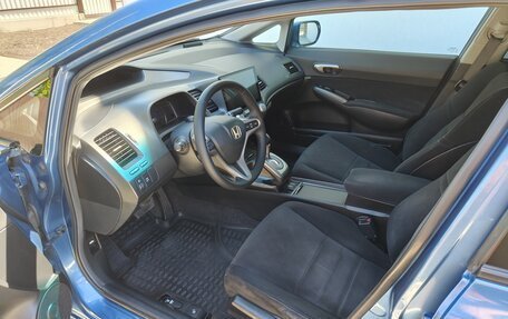 Honda Civic VIII, 2008 год, 1 130 000 рублей, 15 фотография