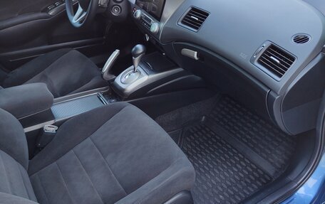 Honda Civic VIII, 2008 год, 1 130 000 рублей, 25 фотография