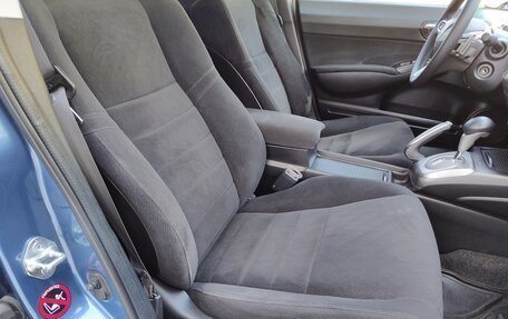 Honda Civic VIII, 2008 год, 1 130 000 рублей, 26 фотография