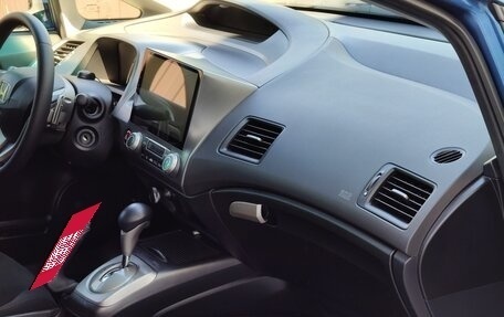 Honda Civic VIII, 2008 год, 1 130 000 рублей, 29 фотография