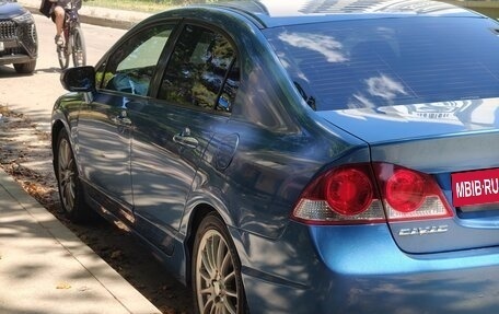 Honda Civic VIII, 2008 год, 1 130 000 рублей, 30 фотография