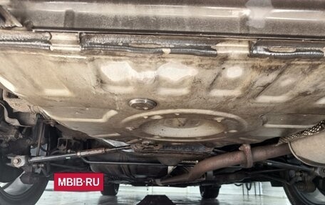 Toyota Camry, 2008 год, 1 500 000 рублей, 21 фотография