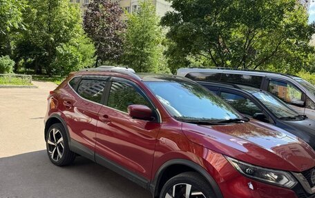Nissan Qashqai, 2020 год, 2 500 000 рублей, 2 фотография