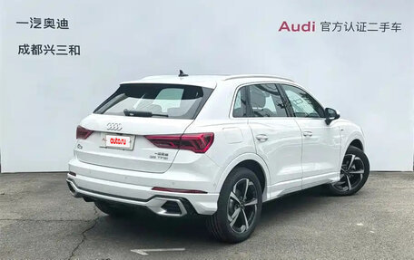 Audi Q3, 2022 год, 3 150 855 рублей, 3 фотография
