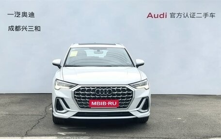Audi Q3, 2022 год, 3 150 855 рублей, 2 фотография