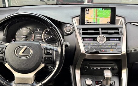 Lexus NX I, 2015 год, 2 390 000 рублей, 8 фотография