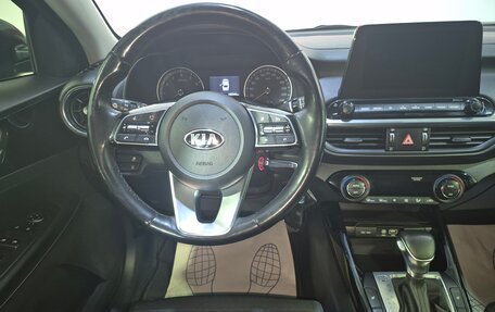KIA Cerato IV, 2018 год, 1 704 000 рублей, 9 фотография