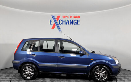Ford Fusion I, 2008 год, 449 000 рублей, 3 фотография