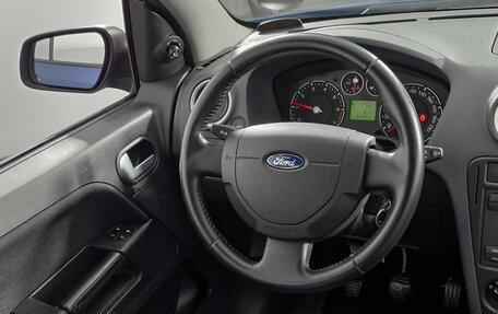 Ford Fusion I, 2008 год, 449 000 рублей, 13 фотография