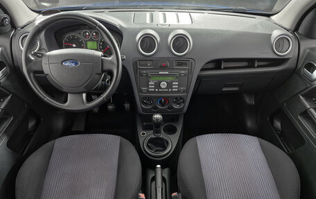 Ford Fusion I, 2008 год, 449 000 рублей, 12 фотография
