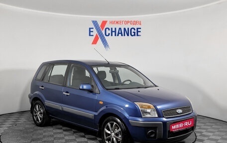 Ford Fusion I, 2008 год, 449 000 рублей, 2 фотография