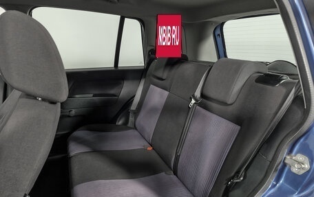 Ford Fusion I, 2008 год, 449 000 рублей, 10 фотография