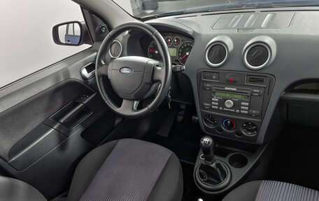 Ford Fusion I, 2008 год, 449 000 рублей, 20 фотография