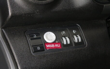 Lifan X60 I рестайлинг, 2014 год, 699 000 рублей, 13 фотография