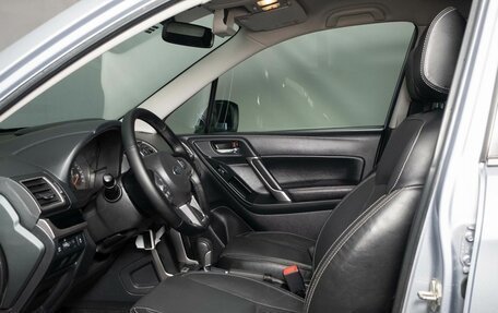 Subaru Forester, 2016 год, 1 900 000 рублей, 5 фотография