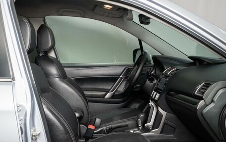 Subaru Forester, 2016 год, 1 900 000 рублей, 7 фотография