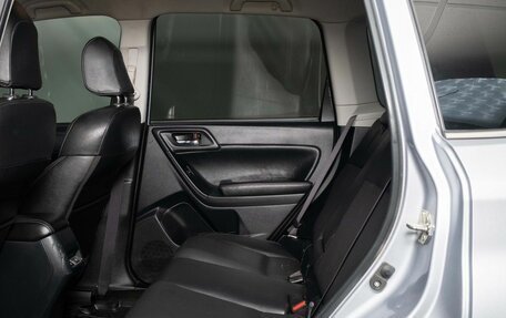 Subaru Forester, 2016 год, 1 900 000 рублей, 8 фотография