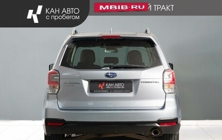 Subaru Forester, 2016 год, 1 900 000 рублей, 4 фотография