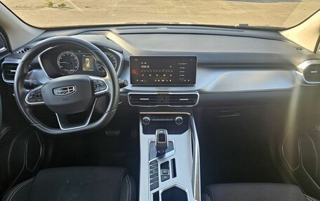 Geely Coolray I, 2021 год, 1 590 000 рублей, 10 фотография