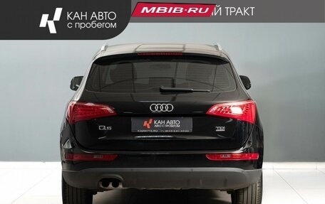 Audi Q5, 2012 год, 1 330 000 рублей, 4 фотография