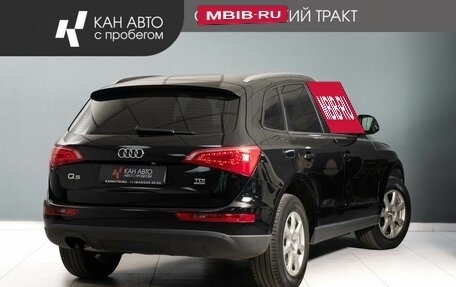 Audi Q5, 2012 год, 1 330 000 рублей, 3 фотография