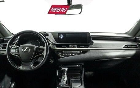 Lexus ES VII, 2019 год, 3 549 700 рублей, 13 фотография