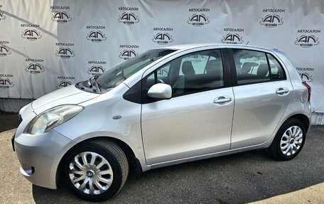 Toyota Yaris III рестайлинг, 2008 год, 559 000 рублей, 2 фотография