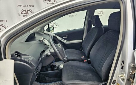 Toyota Yaris III рестайлинг, 2008 год, 559 000 рублей, 9 фотография