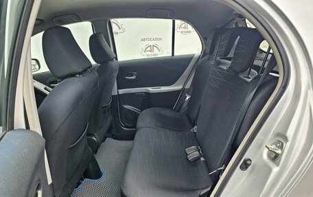 Toyota Yaris III рестайлинг, 2008 год, 559 000 рублей, 10 фотография