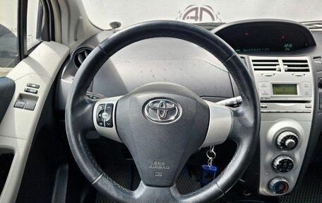 Toyota Yaris III рестайлинг, 2008 год, 559 000 рублей, 16 фотография