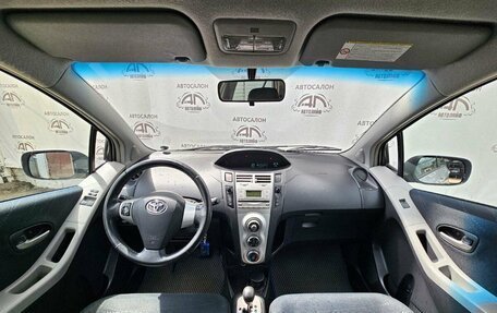 Toyota Yaris III рестайлинг, 2008 год, 559 000 рублей, 13 фотография