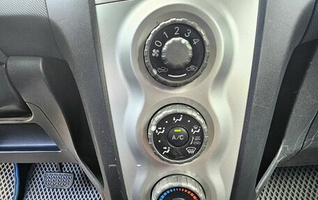 Toyota Yaris III рестайлинг, 2008 год, 559 000 рублей, 20 фотография