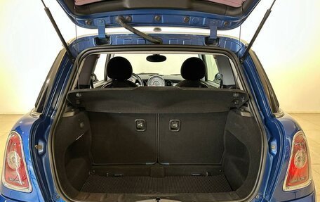 MINI Hatch, 2007 год, 740 000 рублей, 18 фотография