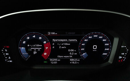 Audi Q3, 2019 год, 2 999 700 рублей, 12 фотография