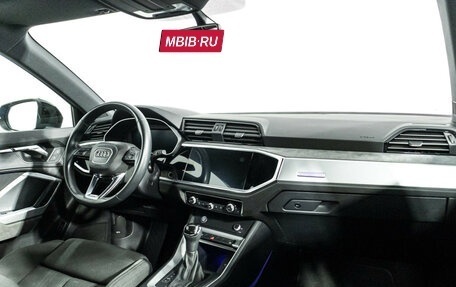 Audi Q3, 2019 год, 2 999 700 рублей, 9 фотография