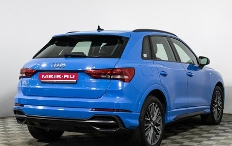 Audi Q3, 2019 год, 2 999 700 рублей, 5 фотография
