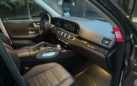 Mercedes-Benz GLS, 2021 год, 8 100 000 рублей, 12 фотография