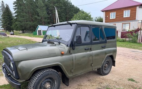 ЛуАЗ 3151, 2002 год, 250 000 рублей, 3 фотография