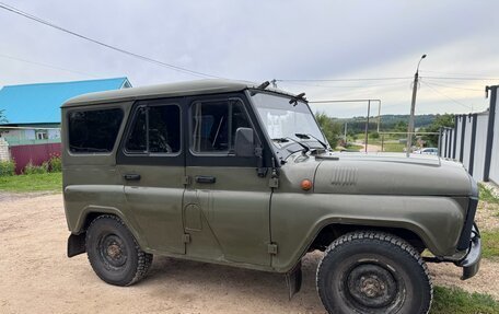 ЛуАЗ 3151, 2002 год, 250 000 рублей, 8 фотография
